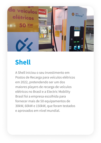 shell